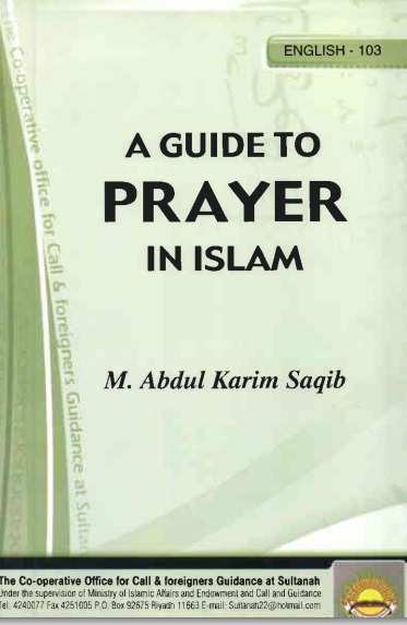 A Guide to Prayer in Islam